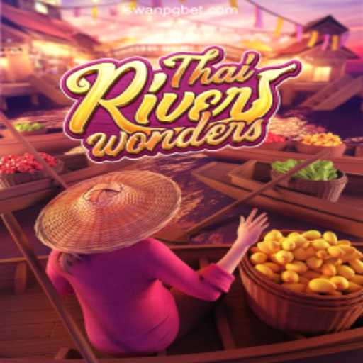 Baccarat games
